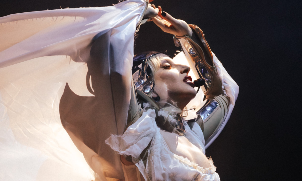 Lady Gaga próximamente en Brasil