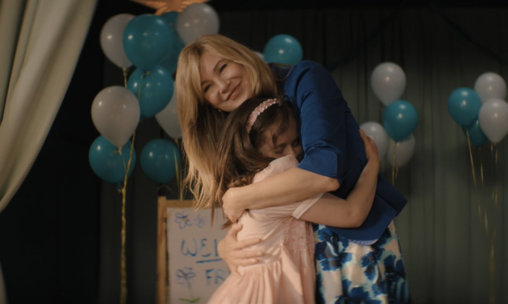 Good american family ya se encuentra disponible en Disney+